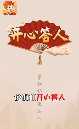 光年游戏福利赚钱软件