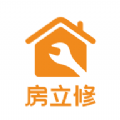 房立修 v1.0.0