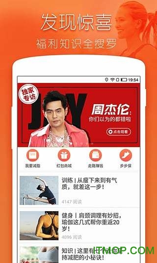 计数器