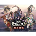 无双大蛇魔王再临增值版 v3.0 9.6.0