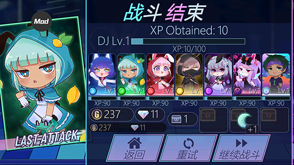 加查俱乐部 加查俱乐部