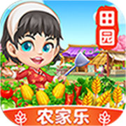 田园农家乐 1.0.2