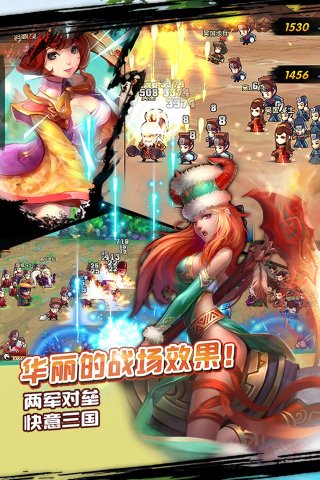 魔尊吕布 魔尊吕布