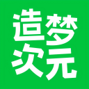 造梦次元2024旧版本安装免费手机版 1.1.897