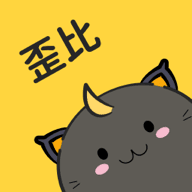 歪比歪比 v1.0.0