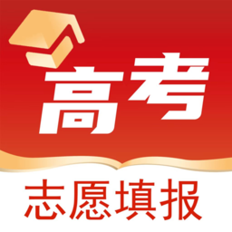 高考志愿之家 v1.2.0