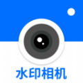 快快水印相机 v1.0.10