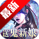 魔之序曲 4.0.20