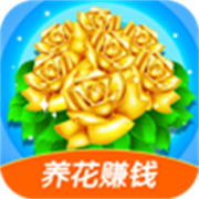富贵花园 1.0.0