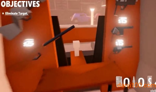 Ninja Sword: Shot Souce