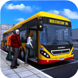 巴士模拟2017汉化版(Bus Simulator 17) 1.1.0