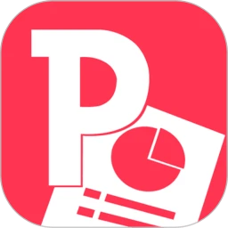PPT一键制作 3.5.7