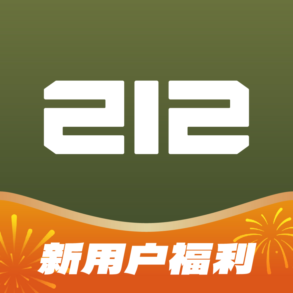 212越野车 2.1.2