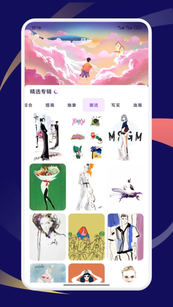 boylove漫画