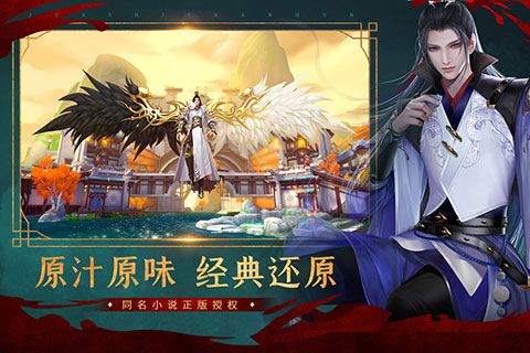 绝世战魂:前传 绝世战魂:前传