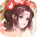 百世文华录 1.0.0