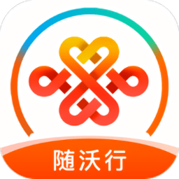随沃行 3.41