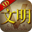 文明5APP 1.0