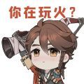 不凡资源 v1