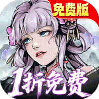 墨武江山 1.0.0