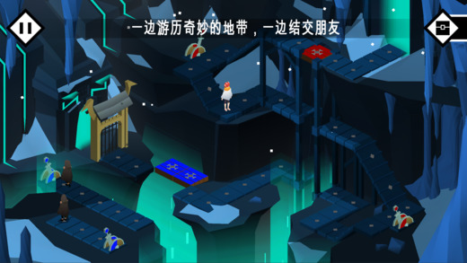 Pathos手游官方版下载