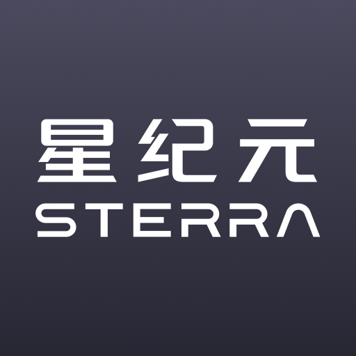 星途星纪元app官方正版 1.7.4