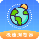 浏览器Pro无痕版 v6.1.1007