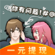 你问题很多 3.1.6.1
