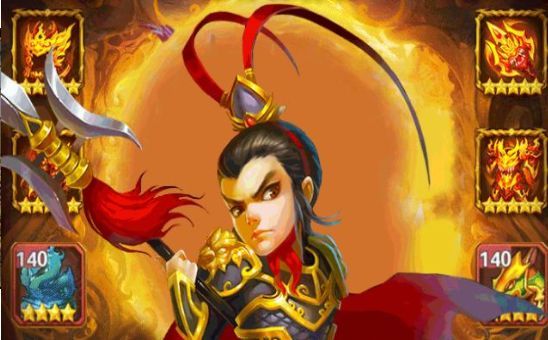 谋将三国 谋将三国