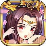 三国杀传奇 9.17.0.27