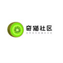 奇猫社区 v1.0.0