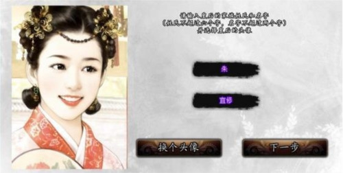 君 成 录 破 解 版 君 成 录 破 解 版