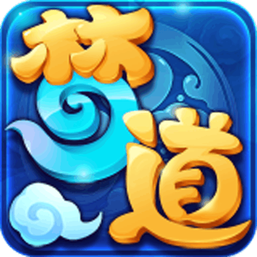 梦道 1.0