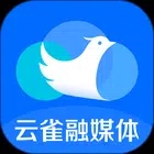 云雀移动采编 3.5.6