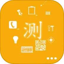 手机信息 5.0.8