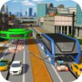 狂飙公交车 1.1