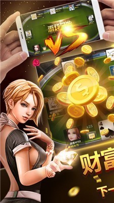 街机麻将大满贯app单机免费版2026版