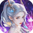 绝世万剑录 1.0.4