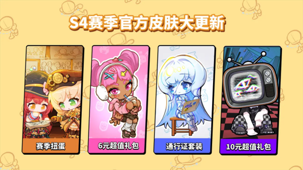 要听下载站