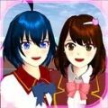 樱花校园模拟器0.96版本安卓最新版 1.042.09