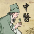 好中医 v3.00