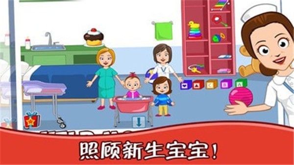 迷你城堡