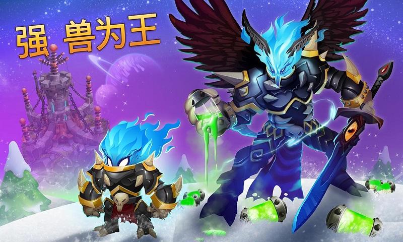 Monsters(飞龙联盟) Monsters(飞龙联盟)