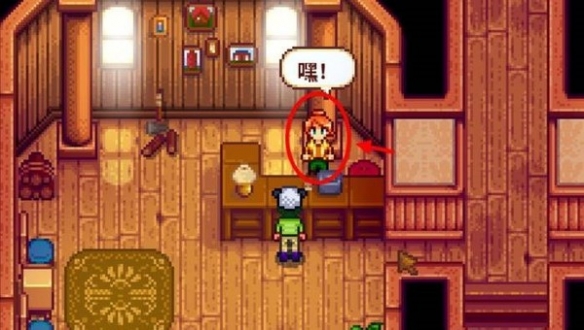游侠网2