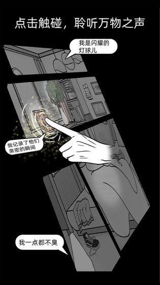 鉴定师app