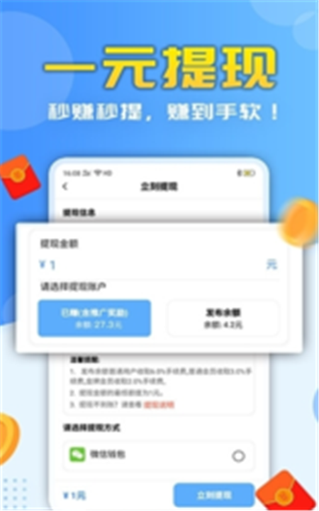 打字录入快递单录入
