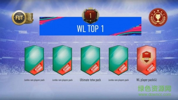 足球工作室模拟器游戏(FUT 20 Simulator)