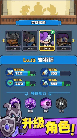 遇见