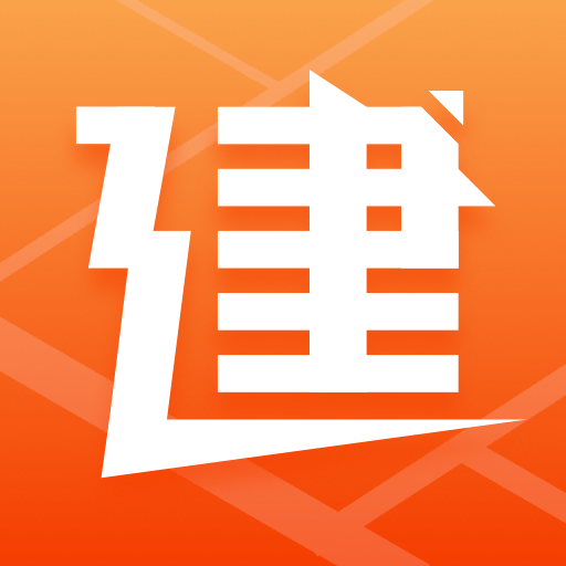 建运宝司机版 3.41