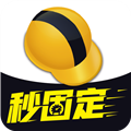 工程之星app官网 9.6.0